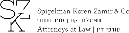 מיזם חדש (19)